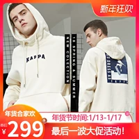 KAPPA Áo thể thao nam Kappa Áo dài tay giản dị 2018 Mới | K0852MT80D áo hoodie xanh dương