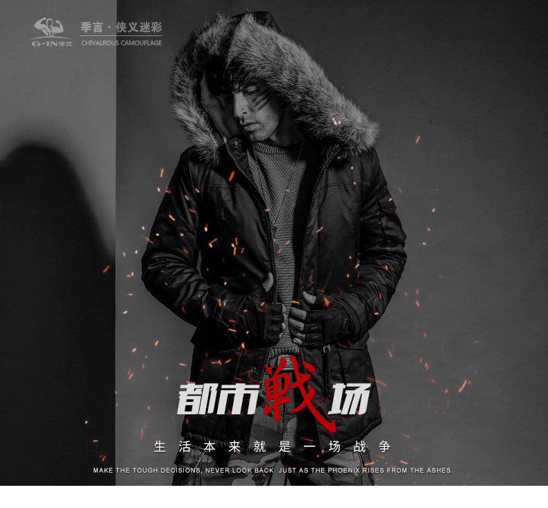 Blouson chaud pour homme en Coton - Ref 3112326 Image 7