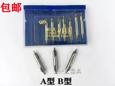 Evergrande Center drill TYPE 2 2 5 3 3 5 4 5 6 8 10 B 2 2 5 3 4 5 6 8