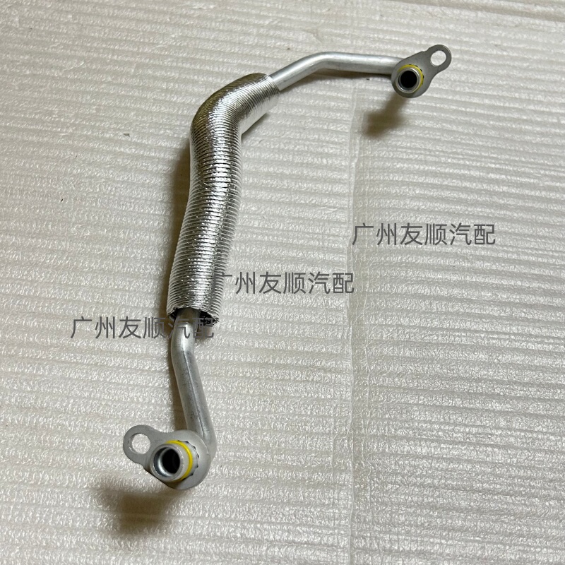 Suitable for Bmw B48 Engine Turbocharger Water Pipe G01F21F33G30G38F32F36 Inlet Flow Pipe