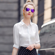 2021 summer new white Joker loose temperament shirt temperament cardigan Korean slim chiffon shirt Women