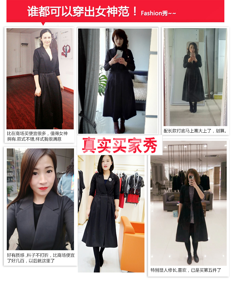 Trench pour femme en Polyester - Ref 3226895 Image 8