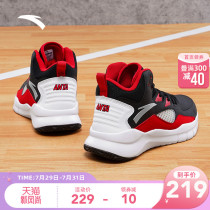 Anta basketball shoes mens shoes official website 2021 autumn new KT5 high-top mens sneakers students want crazy 3 sneakers