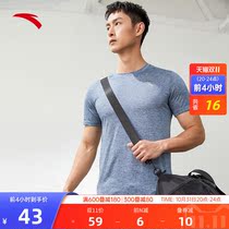Anta T-shirt mens short-sleeved quick-drying official website flagship summer thin ice silk sports fitness half-sleeve mens t-shirt top