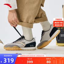 Anta snow cake casual shoes inheritance mens shoes 2022 autumn new sports shoes trend retro canvas forrest shoes men
