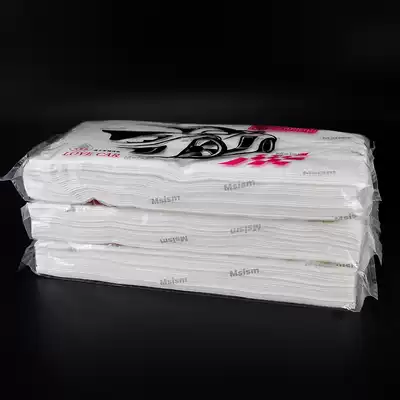 Car paper towels supplemented with car sun visor special extraction toilet paper car napkins car car interior hanging facial tissue paper