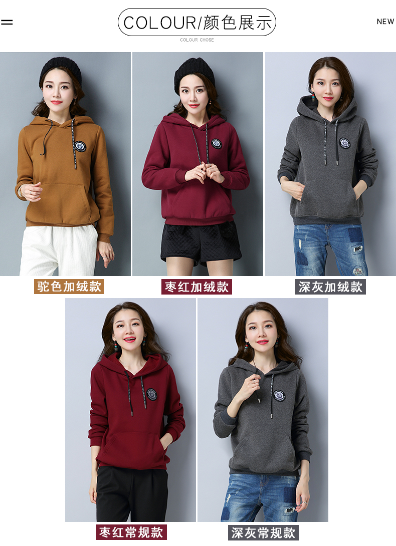 Sweatshirt femme      - Ref 3217092 Image 15