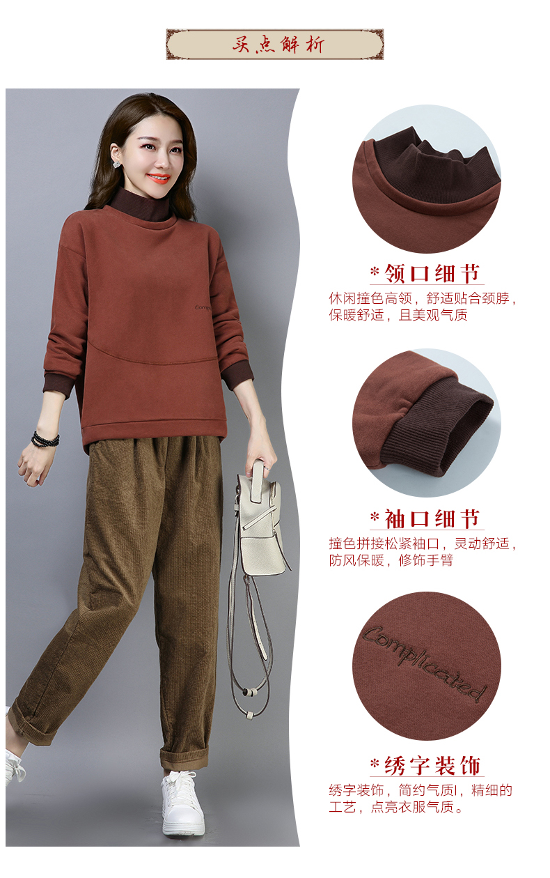 Sweatshirt femme      - Ref 3217448 Image 10