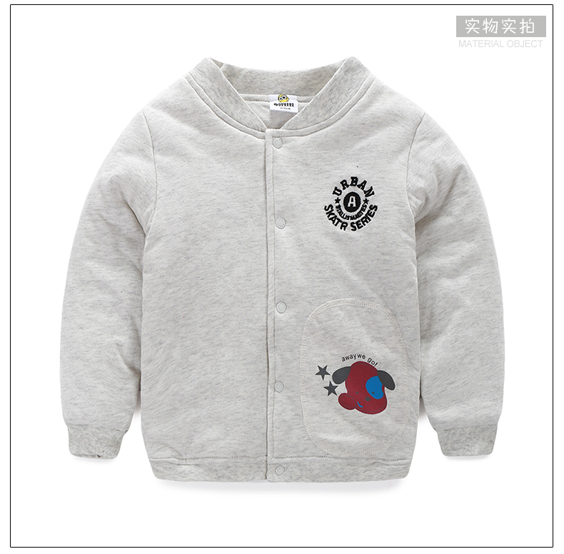 Manteau pour enfant - Ref 2163347 Image 21