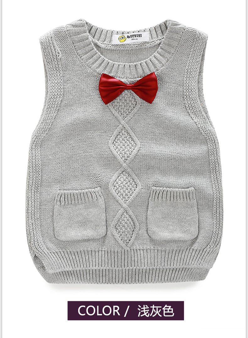 Pull garcon à sans manches - Ref 2101588 Image 12