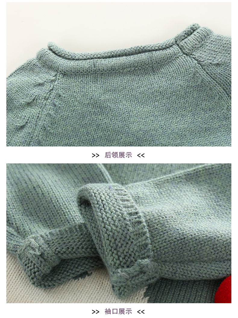 Pull fille à manche longue - Ref 2106119 Image 19