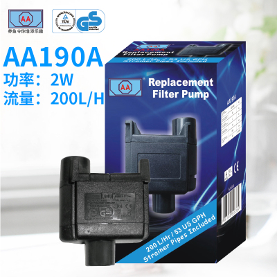 AA fish tank AA aquarium submersible pump original AA water pump AA190 (AA190A) direct plug not USB plug