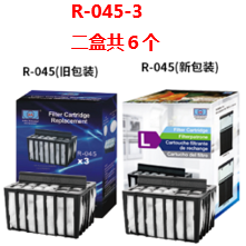 AA aquarium accessories AA fish tank original filter material R-045 filter element R-045-3 (2 boxes, 6 pieces in total) Promotion