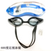 Kính cá mập sóng chuyên nghiệp dành cho người lớn Kính râm phẳng dành cho nam và nữ quần áo bơi Bơi lội