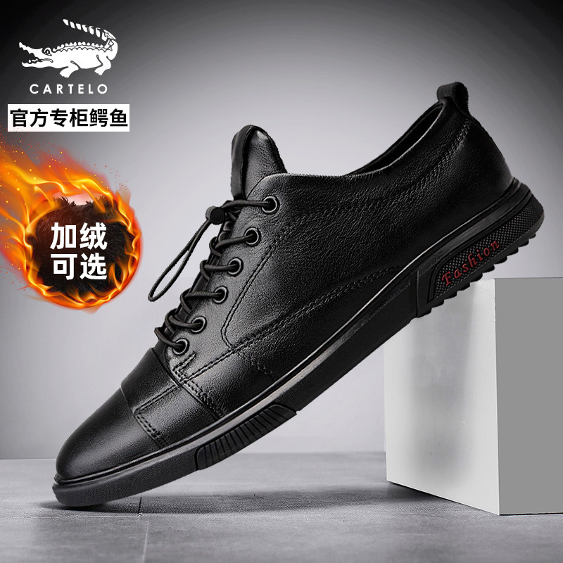 Cartile crocodile men's shoes 2021 new winter men's shoes Korean version of British lazy shoes leather casual shoes
