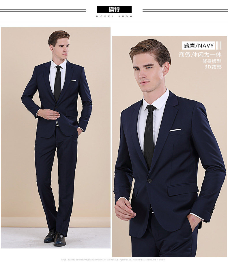 Costume homme en polyester pour Quatre saisons - Ref 1551363 Image 16