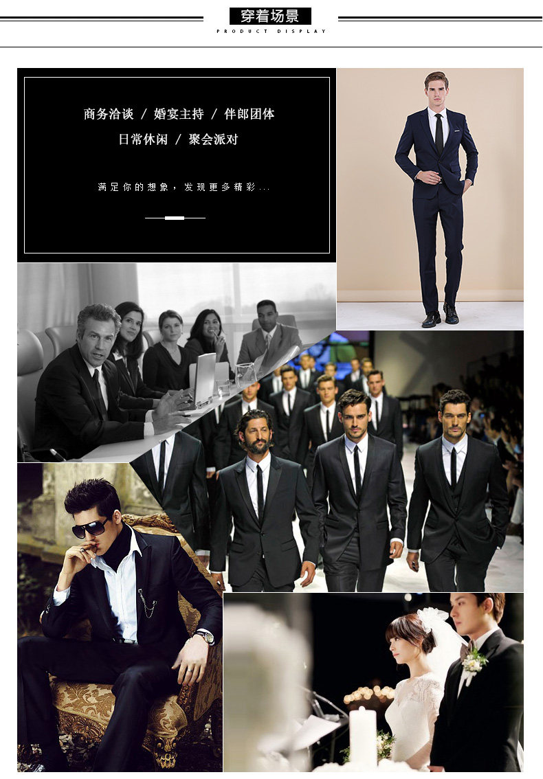 Costume homme en polyester pour Quatre saisons - Ref 1551363 Image 8