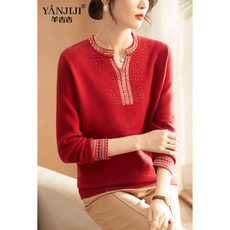 Одежда для дам