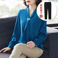 Синие штаны