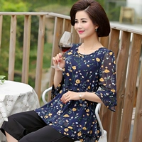 A01 Тибетский Цин