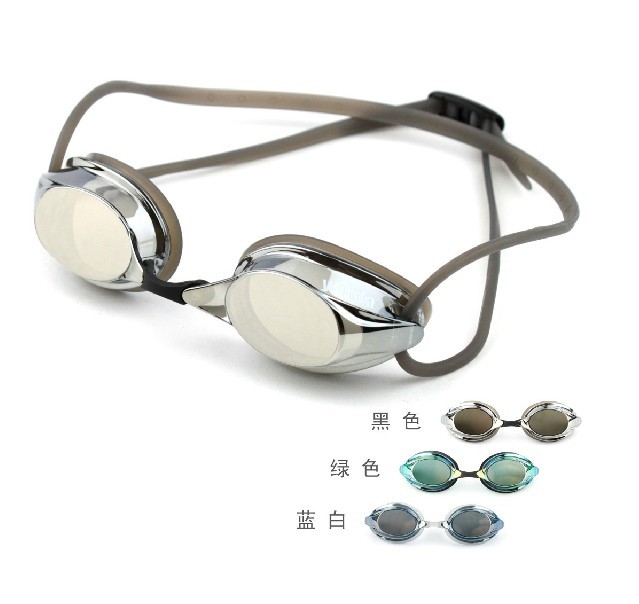 Guaranteed Yingfa Yingfa Y570M Fine Classic Chrome-plated Anti-UV Anti-fog Swimming Mirror