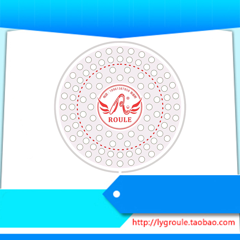 Zhang Jinshu ROULE ROULE 198-hole ROULE racket surface