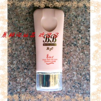 ສົ່ງຟຣີ Jiuhe Bofei Magic Water Drop BB Cream 40ml ເຄື່ອງສໍາອາງແລະຜະລິດຕະພັນດູແລຜິວຫນັງ 100 ຢວນ 2 ຂວດ