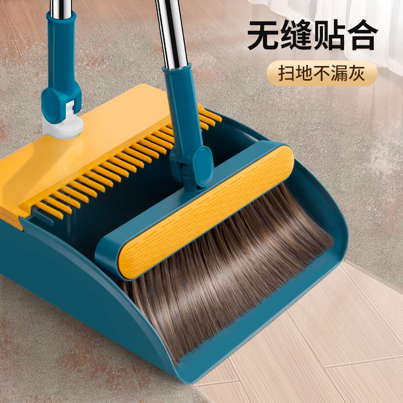 Broom dustpan combination household set broom folding broom non-stick hair dressing room wiper sweeping artifact
