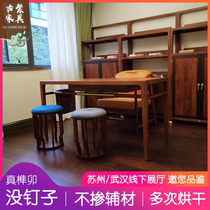 New Chinese pears desk Hedgehog Purple Sandalwood Books Table And chaises Combo Book House Flowers Pear Wood Office Table And chaises Writing Desk