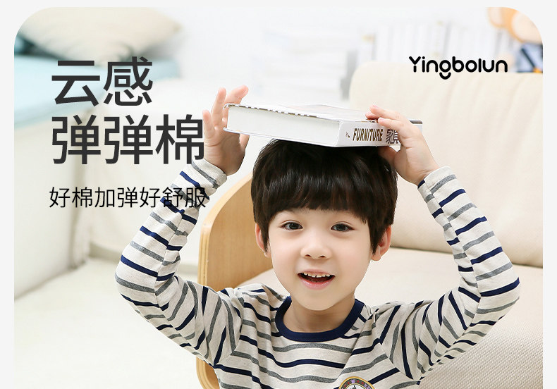 2024 Зима Лайкра Хлопок_03.jpg