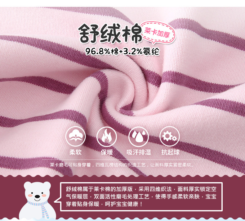 Детали дополнение_04.jpg