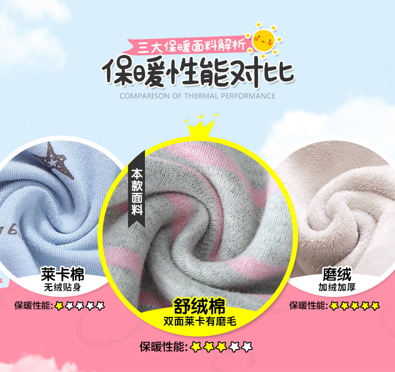 Детали дополнение_05.jpg