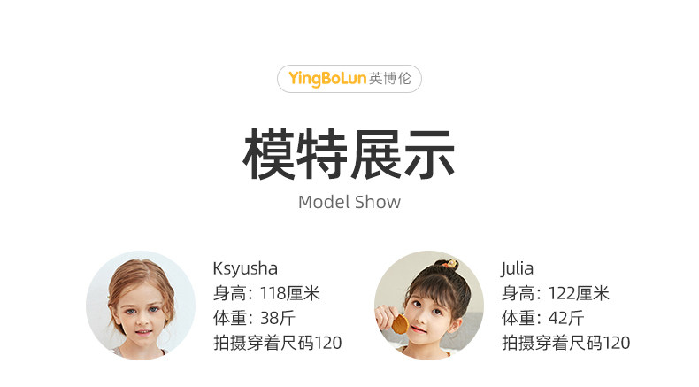 Girl 80010-80015-80016-80017-80021-80023_13.jpg