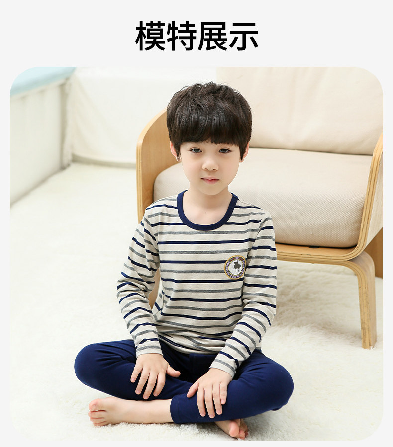 2024 Зима Лайкра Хлопок_23.jpg