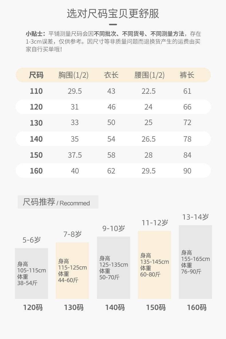 Girl 80010-80015-80016-80017-80021-80023_12.jpg