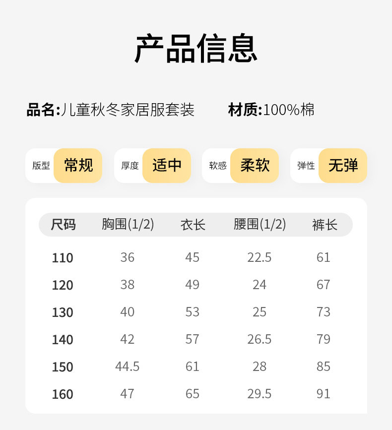 Подробности page_17.jpg