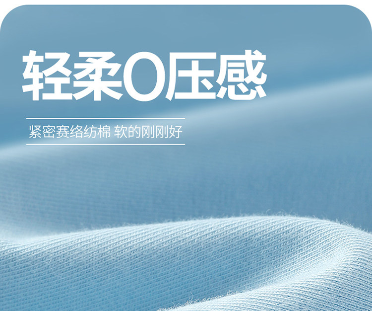 英博伦男童内裤青少年男生发育期纯棉男大童学生全棉四角平角短裤 — 4
