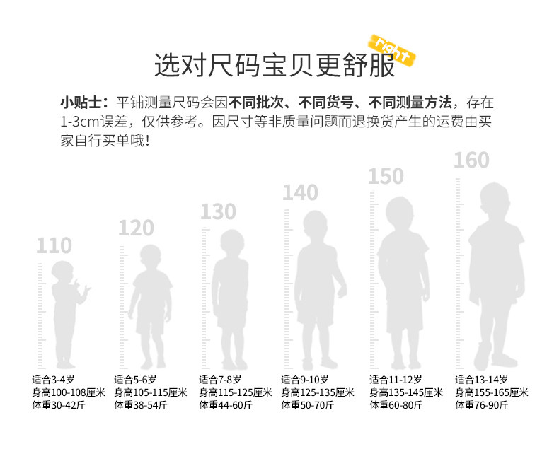 61789-61791-61793 кондиционер-воздух-man_10.jpg