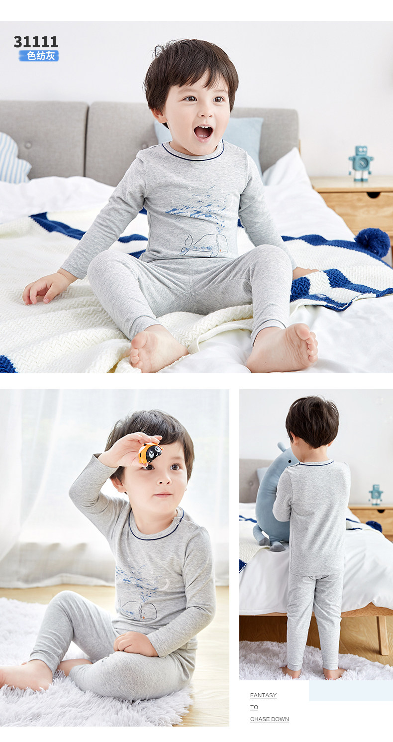 Мужчина Bao 31111_11.jpg