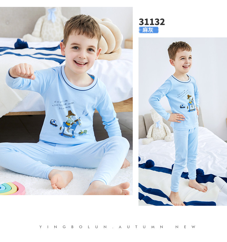 Мальчик 3136-31132-31133_13.jpg