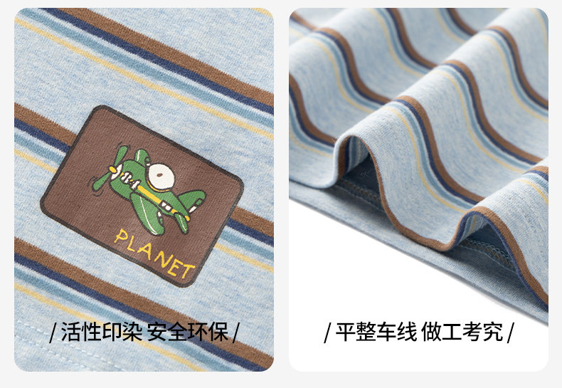 2024 Зима Лайкра Хлопок_19.jpg