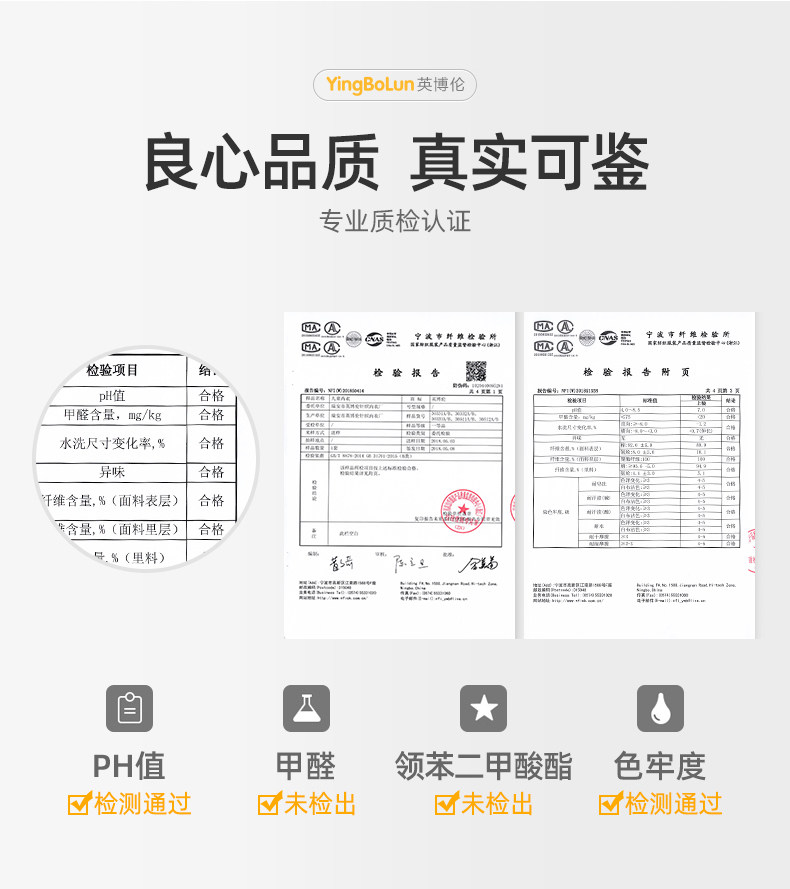 QI Boys-80028-80026-80027-80025_03.jpg