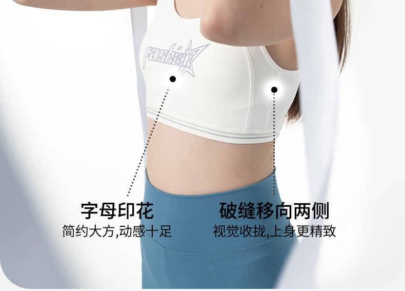 Уровень бюстгальтера 3_24.jpg