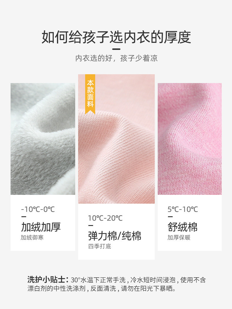 Girl 80010-80015-80016-80017-80021-80023_05.jpg