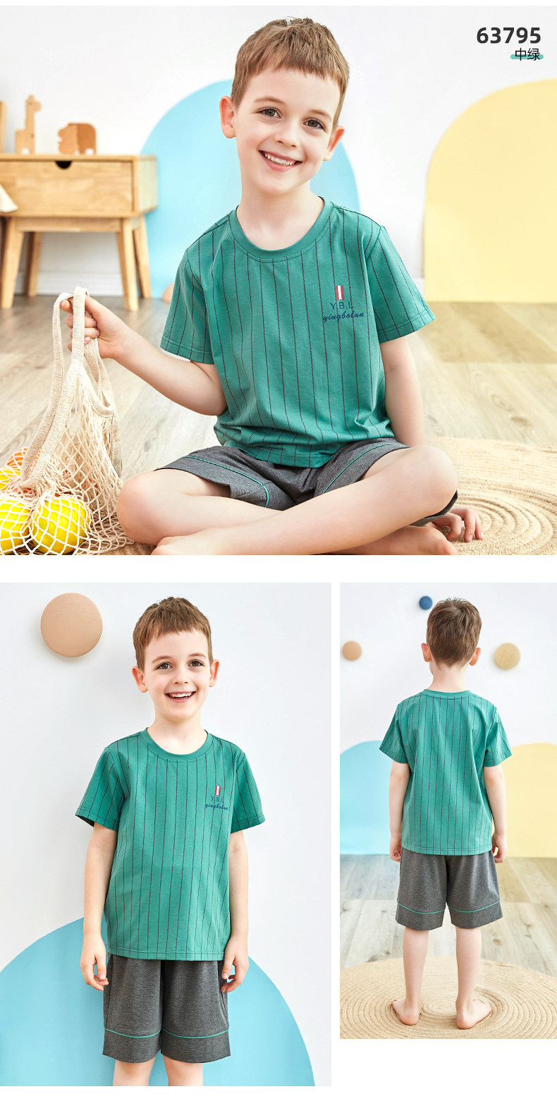 63791-63795-63787-63785-63797 мальчиков _12.jpg