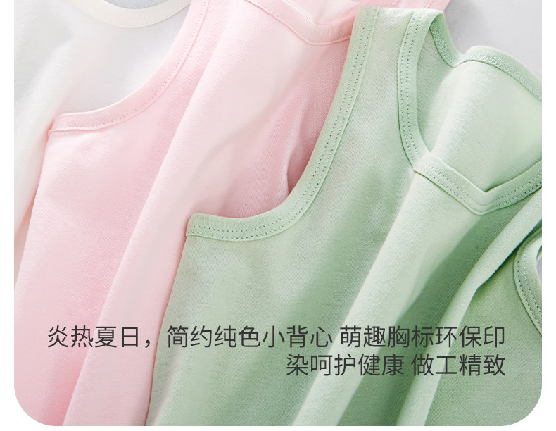 Подробности 1_09.jpg