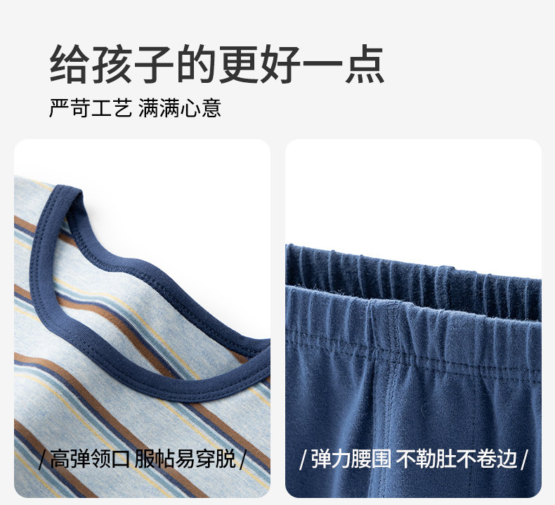 2024 Зима Лайкра Хлопок_18.jpg