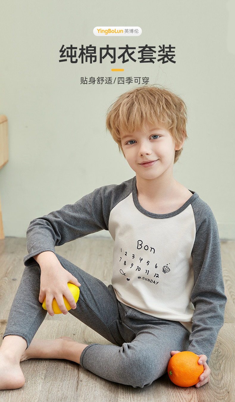 Цвет выбора деталей шаблон-мальчик-boys_03.jpg