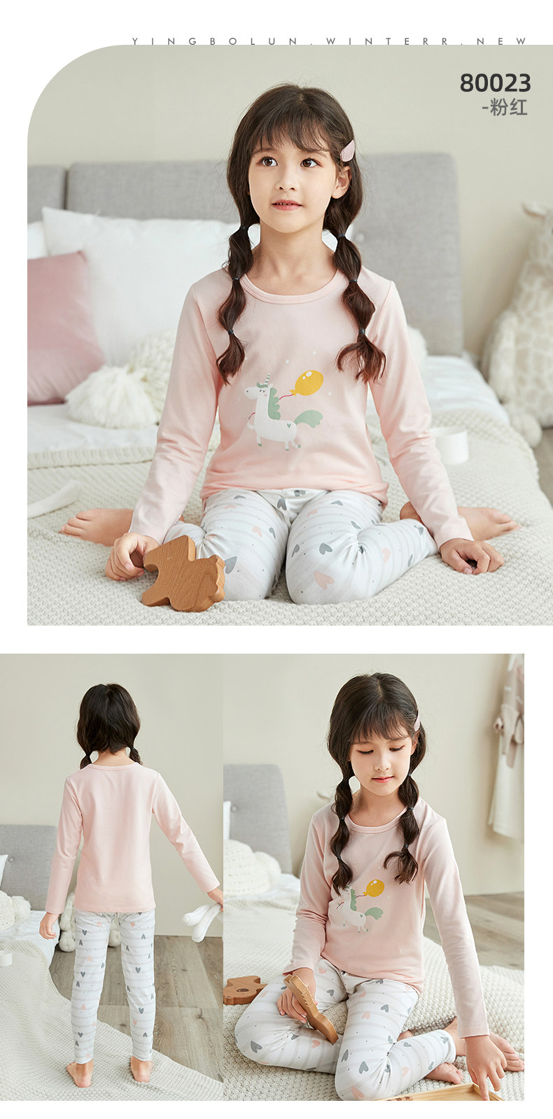 Girl 80010-80015-80016-80017-80021-80023_20.jpg