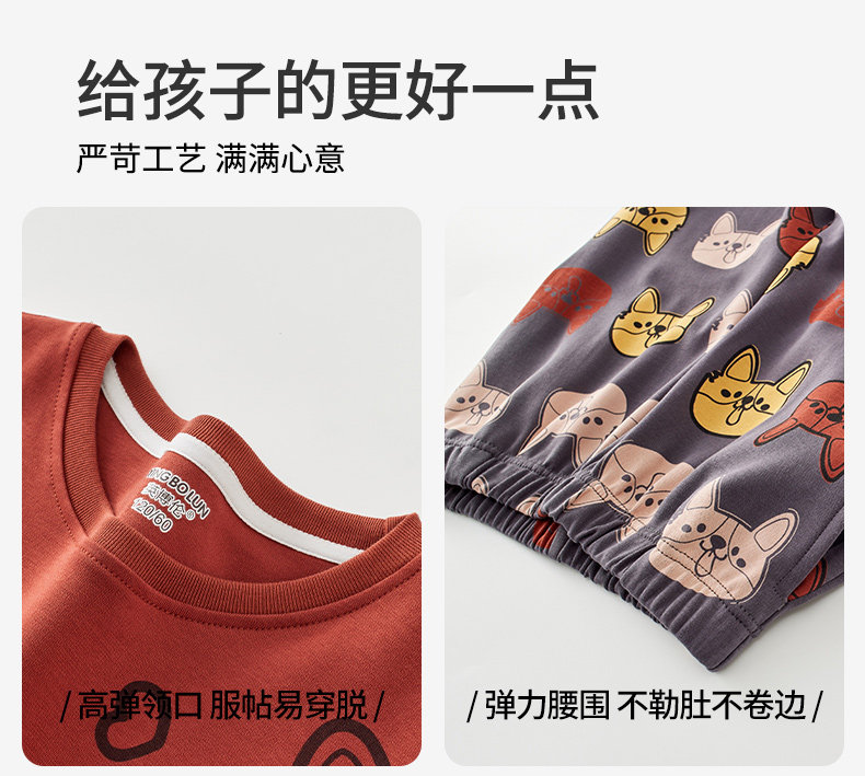 Подробности Page_15.jpg